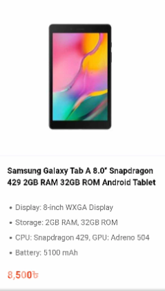 Samsung Galaxy Tab A